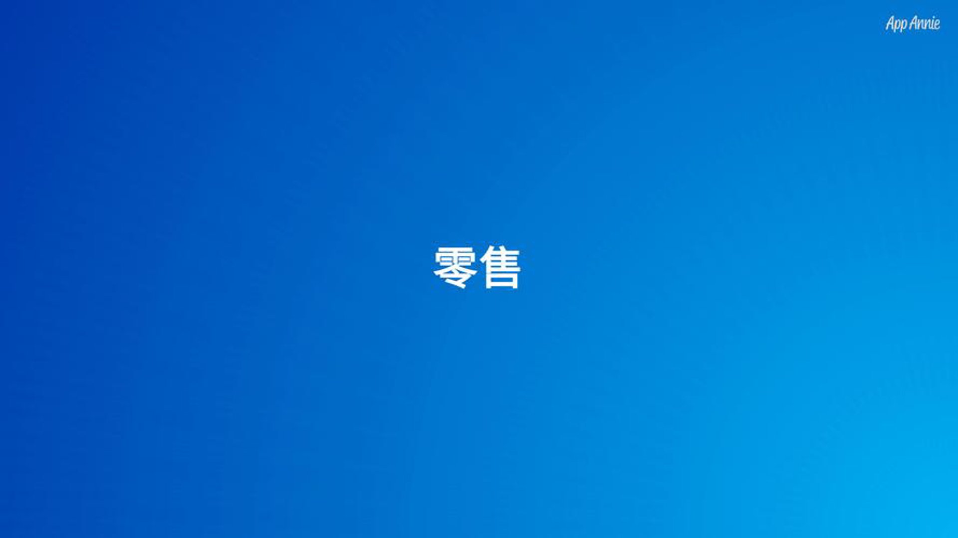 会东酒业网