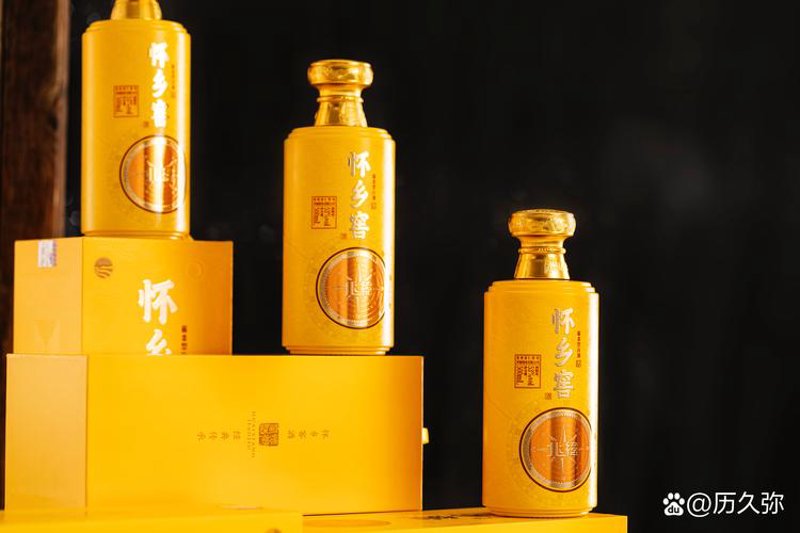 酒类招商平台