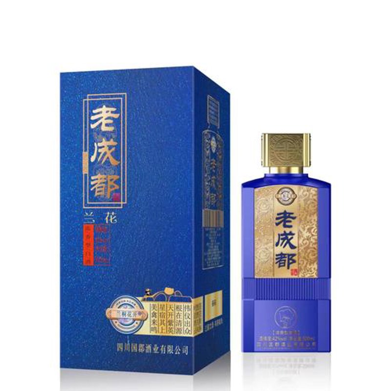 白酒代理:开启市场新天地